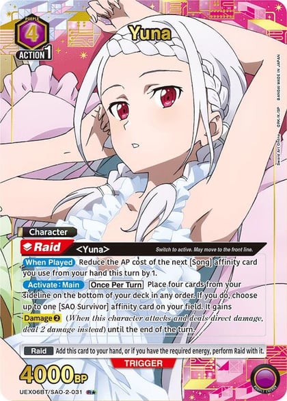 Yuna (031) (R*), UEX06BT: Sword Art Online Vol.2 UEX06BT/SAO-2-031