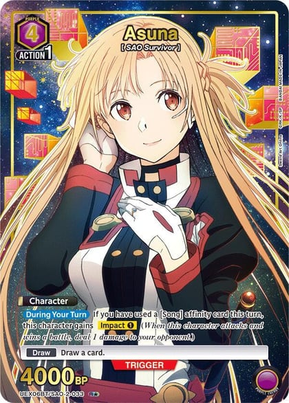 Asuna (033) (R*), UEX06BT: Sword Art Online Vol.2 UEX06BT/SAO-2-033