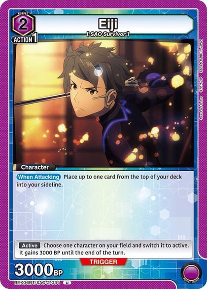 Eiji, UEX06BT: Sword Art Online Vol.2 UEX06BT/SAO-2-034