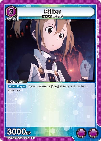 Silica (038), UEX06BT: Sword Art Online Vol.2 UEX06BT/SAO-2-038