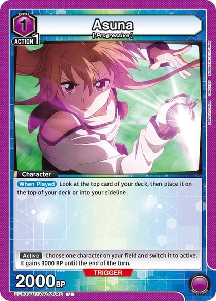Asuna (040), UEX06BT: Sword Art Online Vol.2 UEX06BT/SAO-2-040