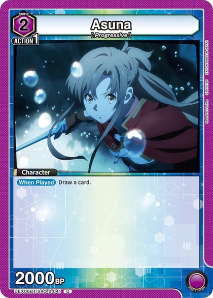 Asuna (041), UEX06BT: Sword Art Online Vol.2 UEX06BT/SAO-2-041