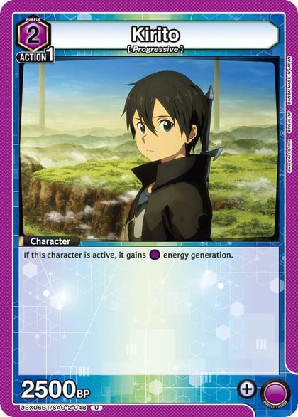 Kirito (048), UEX06BT: Sword Art Online Vol.2 UEX06BT/SAO-2-048