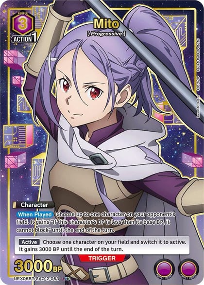 Mito (053) (R*), UEX06BT: Sword Art Online Vol.2 UEX06BT/SAO-2-053