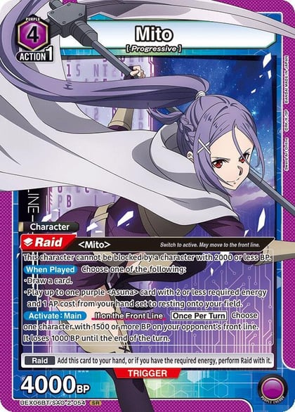 Mito (054), UEX06BT: Sword Art Online Vol.2 UEX06BT/SAO-2-054