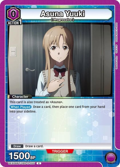 Asuna Yuuki, UEX06BT: Sword Art Online Vol.2 UEX06BT/SAO-2-055