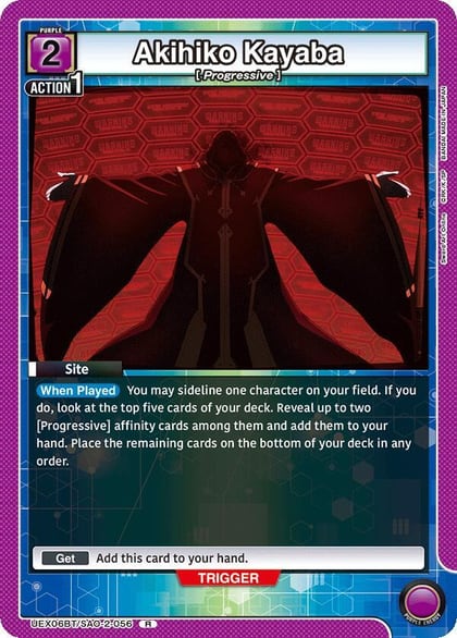 Akihiko Kayaba, UEX06BT: Sword Art Online Vol.2 UEX06BT/SAO-2-056