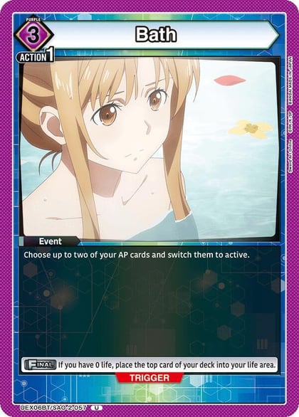 Bath, UEX06BT: Sword Art Online Vol.2 UEX06BT/SAO-2-057