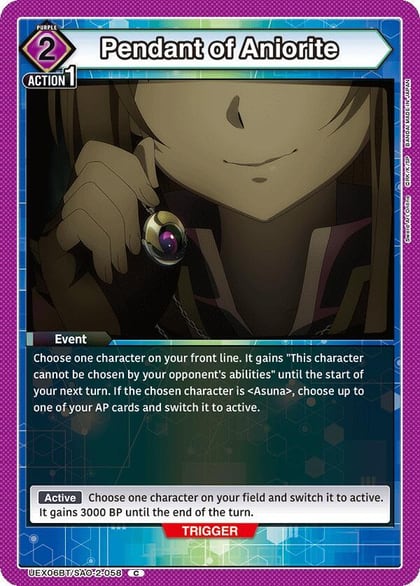 Pendant of Aniorite, UEX06BT: Sword Art Online Vol.2 UEX06BT/SAO-2-058