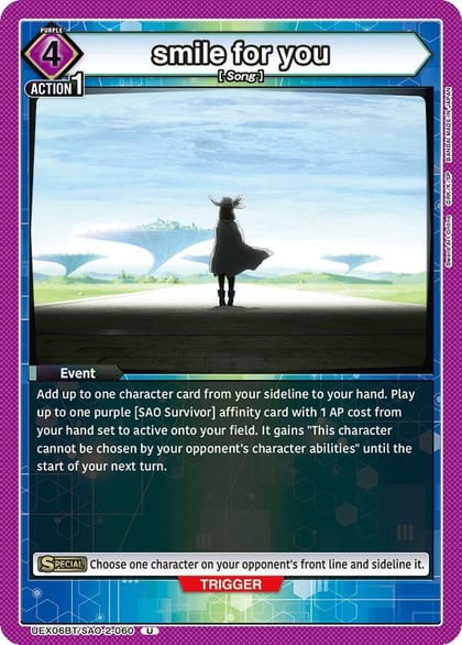 smile for you, UEX06BT: Sword Art Online Vol.2 UEX06BT/SAO-2-060