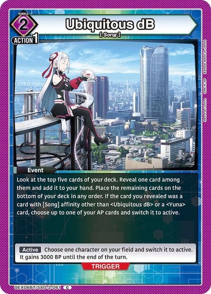 Ubiquitous dB, UEX06BT: Sword Art Online Vol.2 UEX06BT/SAO-2-061