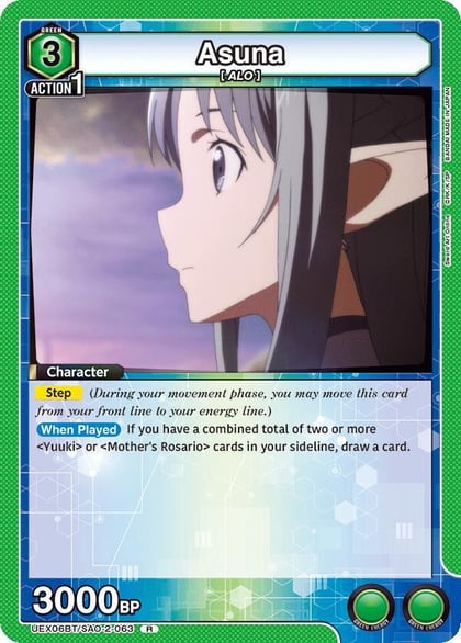Asuna (063), UEX06BT: Sword Art Online Vol.2 UEX06BT/SAO-2-063