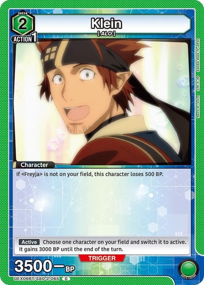 Klein (065), UEX06BT: Sword Art Online Vol.2 UEX06BT/SAO-2-065