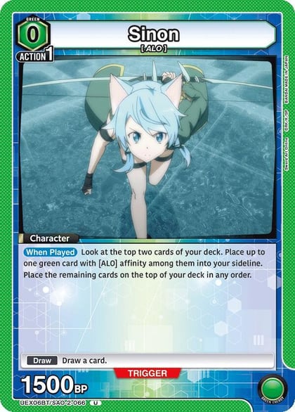 Sinon (066), UEX06BT: Sword Art Online Vol.2 UEX06BT/SAO-2-066