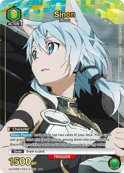 Sinon (066) (U*), UEX06BT: Sword Art Online Vol.2 UEX06BT/SAO-2-066