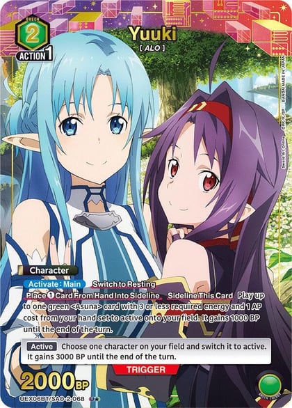 Yuuki (068) (U*), UEX06BT: Sword Art Online Vol.2 UEX06BT/SAO-2-068