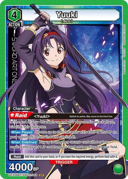 Yuuki (069), UEX06BT: Sword Art Online Vol.2 UEX06BT/SAO-2-069