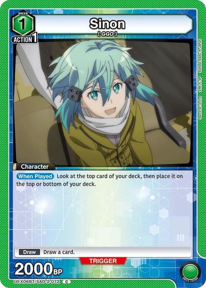 Sinon (072), UEX06BT: Sword Art Online Vol.2 UEX06BT/SAO-2-072