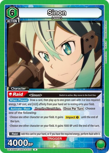 Sinon (073), UEX06BT: Sword Art Online Vol.2 UEX06BT/SAO-2-073