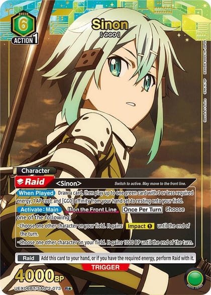 Sinon (073) (R*), UEX06BT: Sword Art Online Vol.2 UEX06BT/SAO-2-073