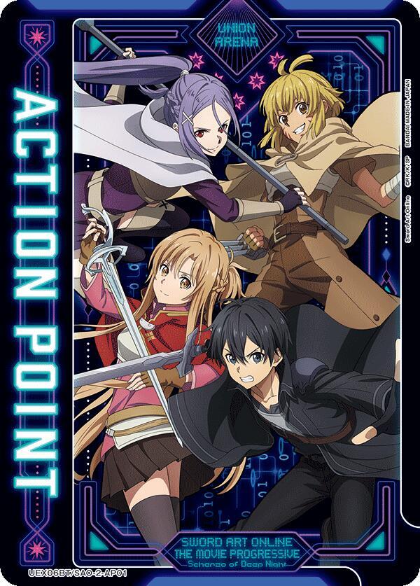Action Point Card (AP01), UEX06BT: Sword Art Online Vol.2 UEX06BT/SAO-2-AP01