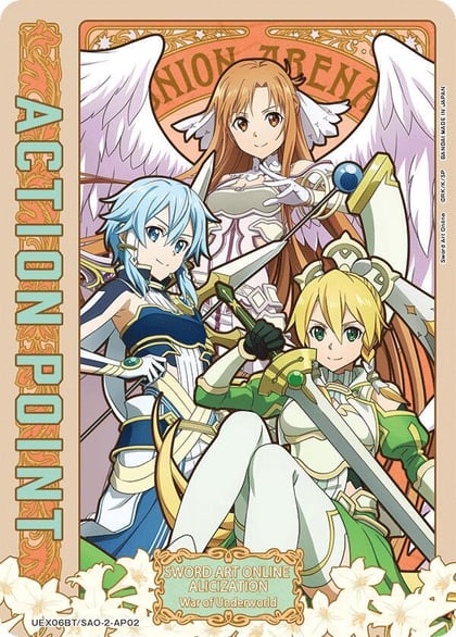 Action Point Card (AP02), UEX06BT: Sword Art Online Vol.2 UEX06BT/SAO-2-AP02