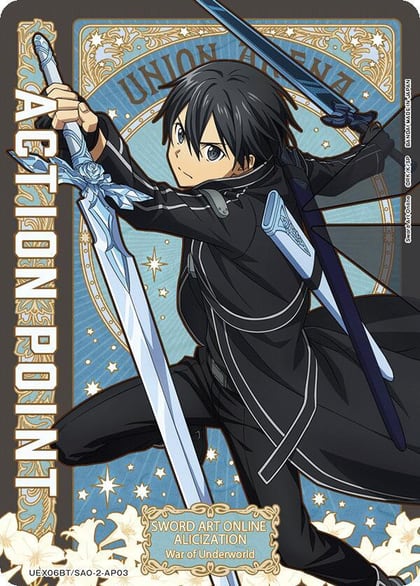 Action Point Card (AP03), UEX06BT: Sword Art Online Vol.2 UEX06BT/SAO-2-AP03