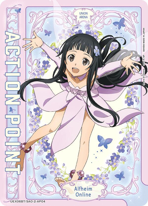 Action Point Card (AP04), UEX06BT: Sword Art Online Vol.2 UEX06BT/SAO-2-AP04