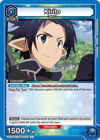 Kirito (021) (Box Topper Foil), UEX06BT: Sword Art Online Vol.2 UEX06BT/SAO-2-021