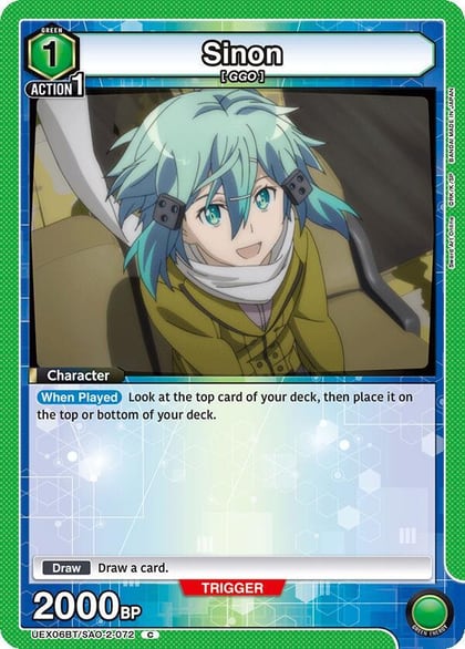 Sinon (072) (Box Topper Foil), UEX06BT: Sword Art Online Vol.2 UEX06BT/SAO-2-072