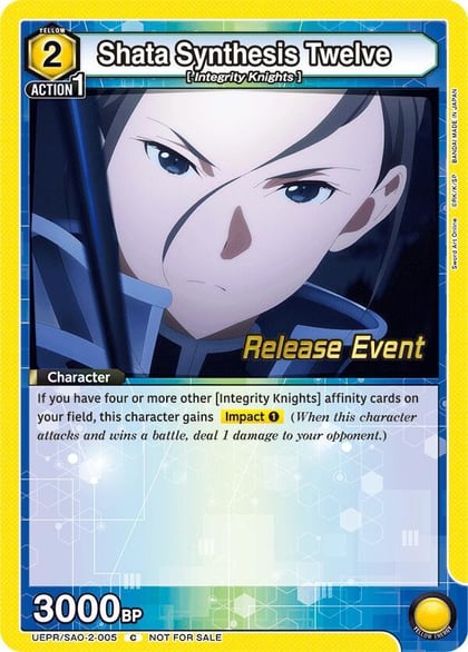 Shata Synthesis Twelve, UEX06BT: Sword Art Online Vol.2 Release Event Cards UEPR/SAO-2-005