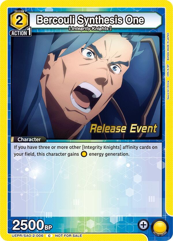 Bercouli Synthesis One, UEX06BT: Sword Art Online Vol.2 Release Event Cards UEPR/SAO-2-006