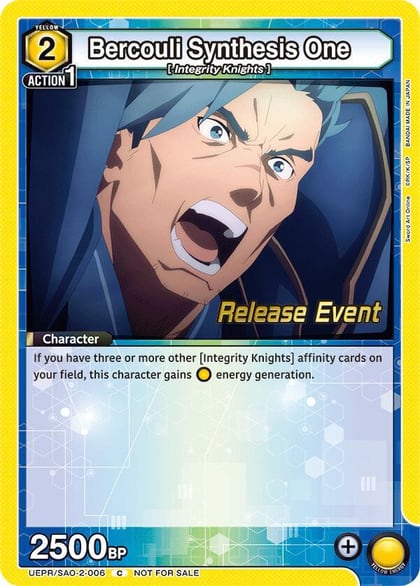 Bercouli Synthesis One, UEX06BT: Sword Art Online Vol.2 Release Event Cards UEPR/SAO-2-006