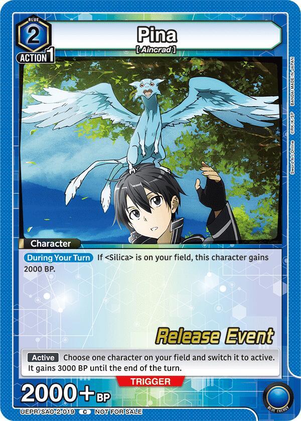 Pina, UEX06BT: Sword Art Online Vol.2 Release Event Cards UEPR/SAO-2-019
