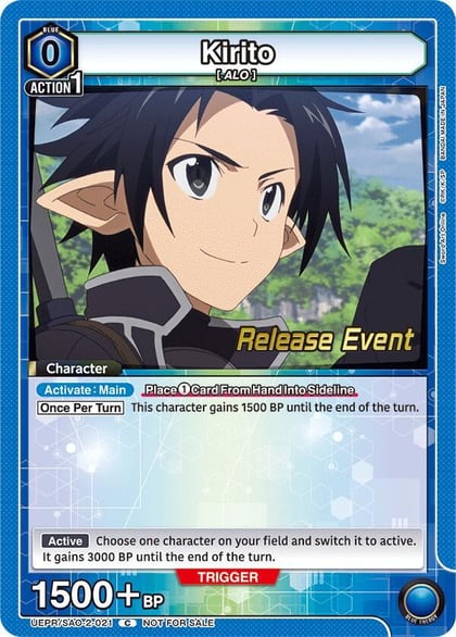 Kirito (021), UEX06BT: Sword Art Online Vol.2 Release Event Cards UEPR/SAO-2-021