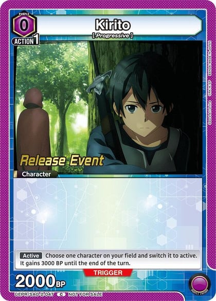 Kirito (047), UEX06BT: Sword Art Online Vol.2 Release Event Cards UEPR/SAO-2-047