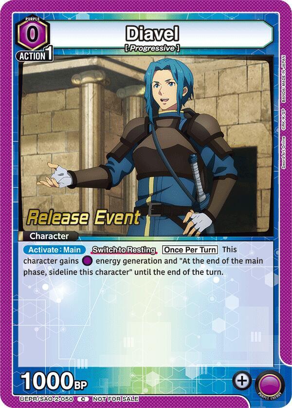 Diavel, UEX06BT: Sword Art Online Vol.2 Release Event Cards UEPR/SAO-2-050
