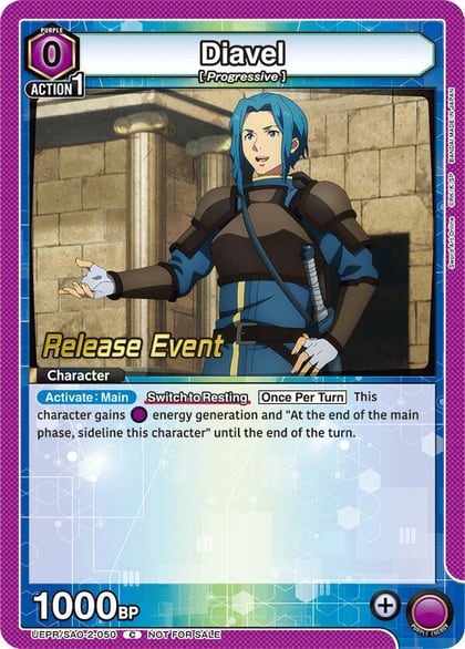 Diavel, UEX06BT: Sword Art Online Vol.2 Release Event Cards UEPR/SAO-2-050