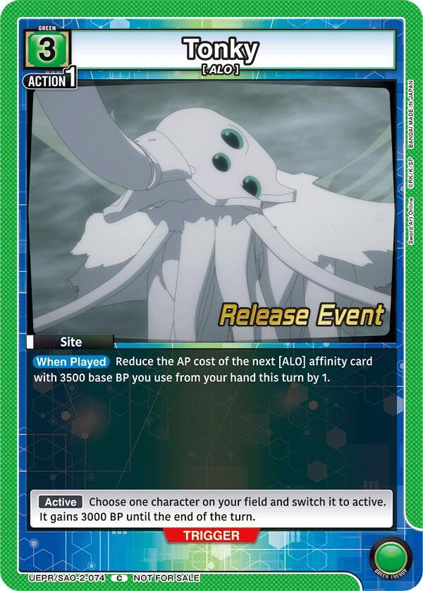 Tonky, UEX06BT: Sword Art Online Vol.2 Release Event Cards UEPR/SAO-2-074