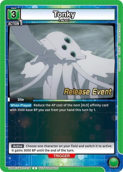 Tonky, UEX06BT: Sword Art Online Vol.2 Release Event Cards UEPR/SAO-2-074