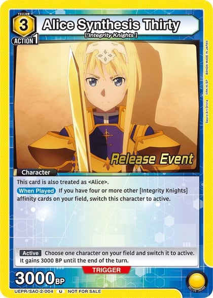Alice Synthesis Thirty, UEX06BT: Sword Art Online Vol.2 Release Event Cards UEPR/SAO-2-004