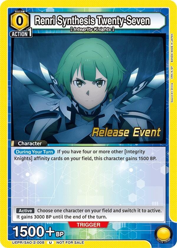 Renri Synthesis Twenty-Seven, UEX06BT: Sword Art Online Vol.2 Release Event Cards UEPR/SAO-2-008