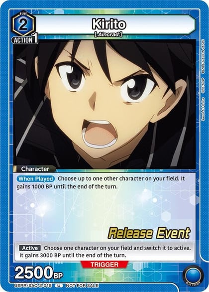 Kirito (015), UEX06BT: Sword Art Online Vol.2 Release Event Cards UEPR/SAO-2-015