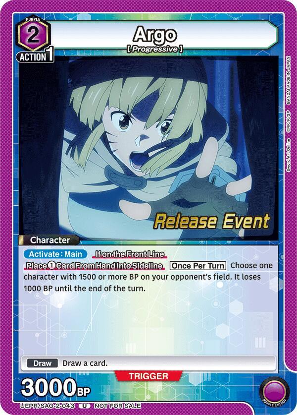 Argo (043), UEX06BT: Sword Art Online Vol.2 Release Event Cards UEPR/SAO-2-043