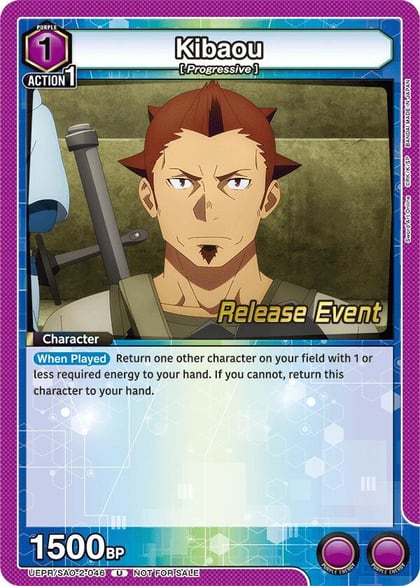 Kibaou, UEX06BT: Sword Art Online Vol.2 Release Event Cards UEPR/SAO-2-046