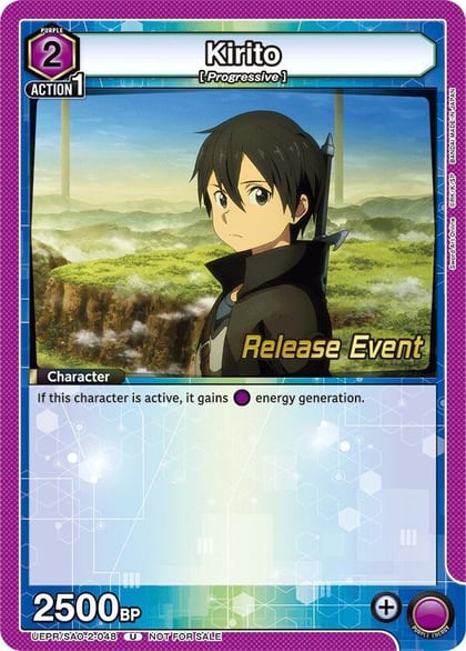 Kirito (048), UEX06BT: Sword Art Online Vol.2 Release Event Cards UEPR/SAO-2-048