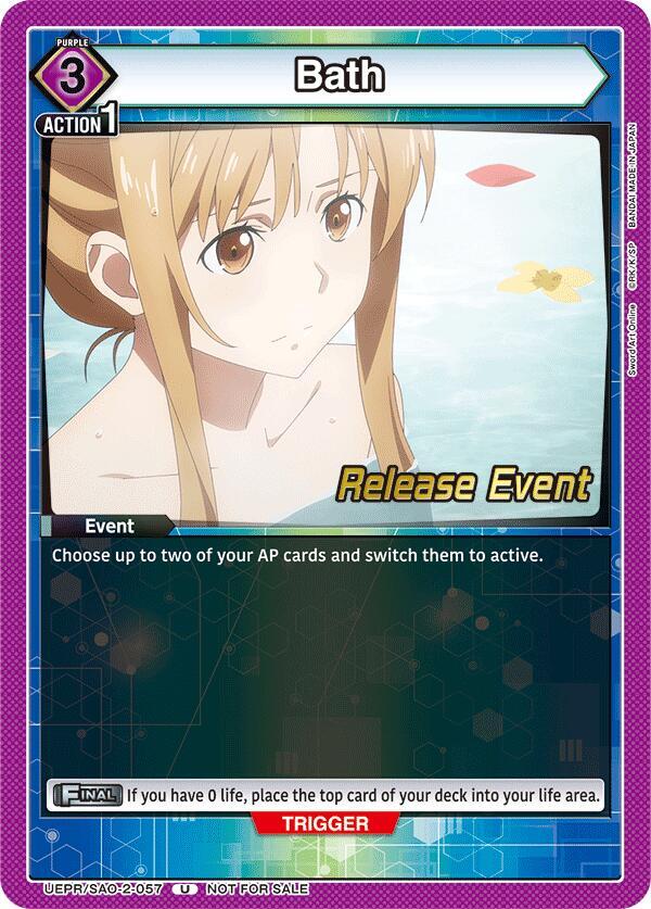 Bath, UEX06BT: Sword Art Online Vol.2 Release Event Cards UEPR/SAO-2-057