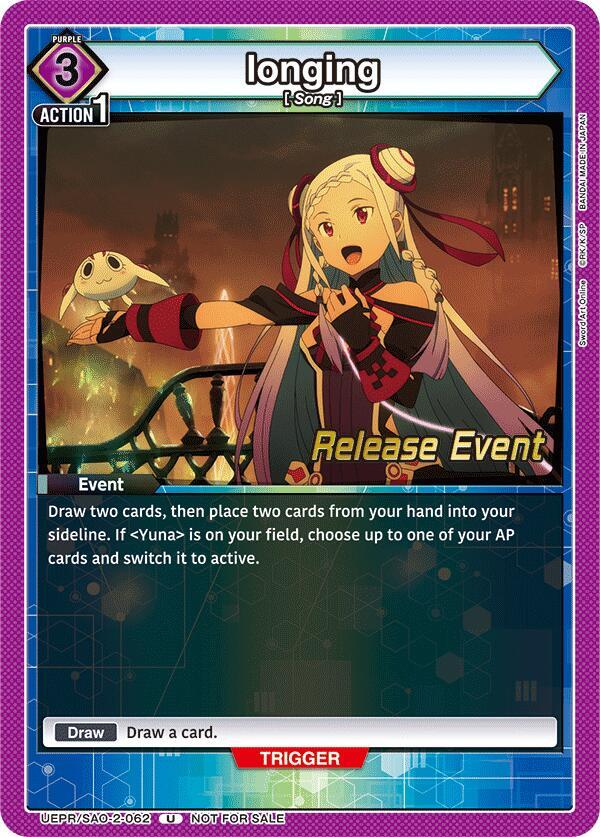 longing, UEX06BT: Sword Art Online Vol.2 Release Event Cards UEPR/SAO-2-062