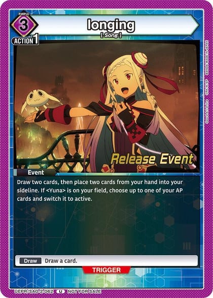 longing, UEX06BT: Sword Art Online Vol.2 Release Event Cards UEPR/SAO-2-062