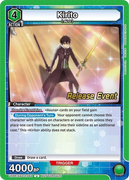 Kirito (064), UEX06BT: Sword Art Online Vol.2 Release Event Cards UEPR/SAO-2-064